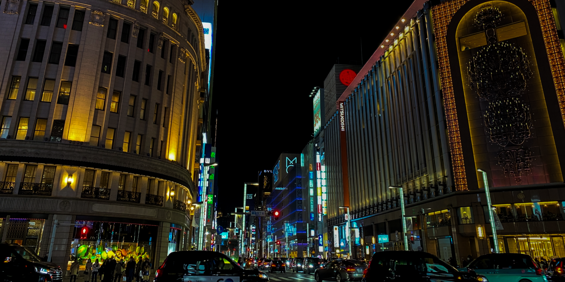 価値を生み、未来を創る