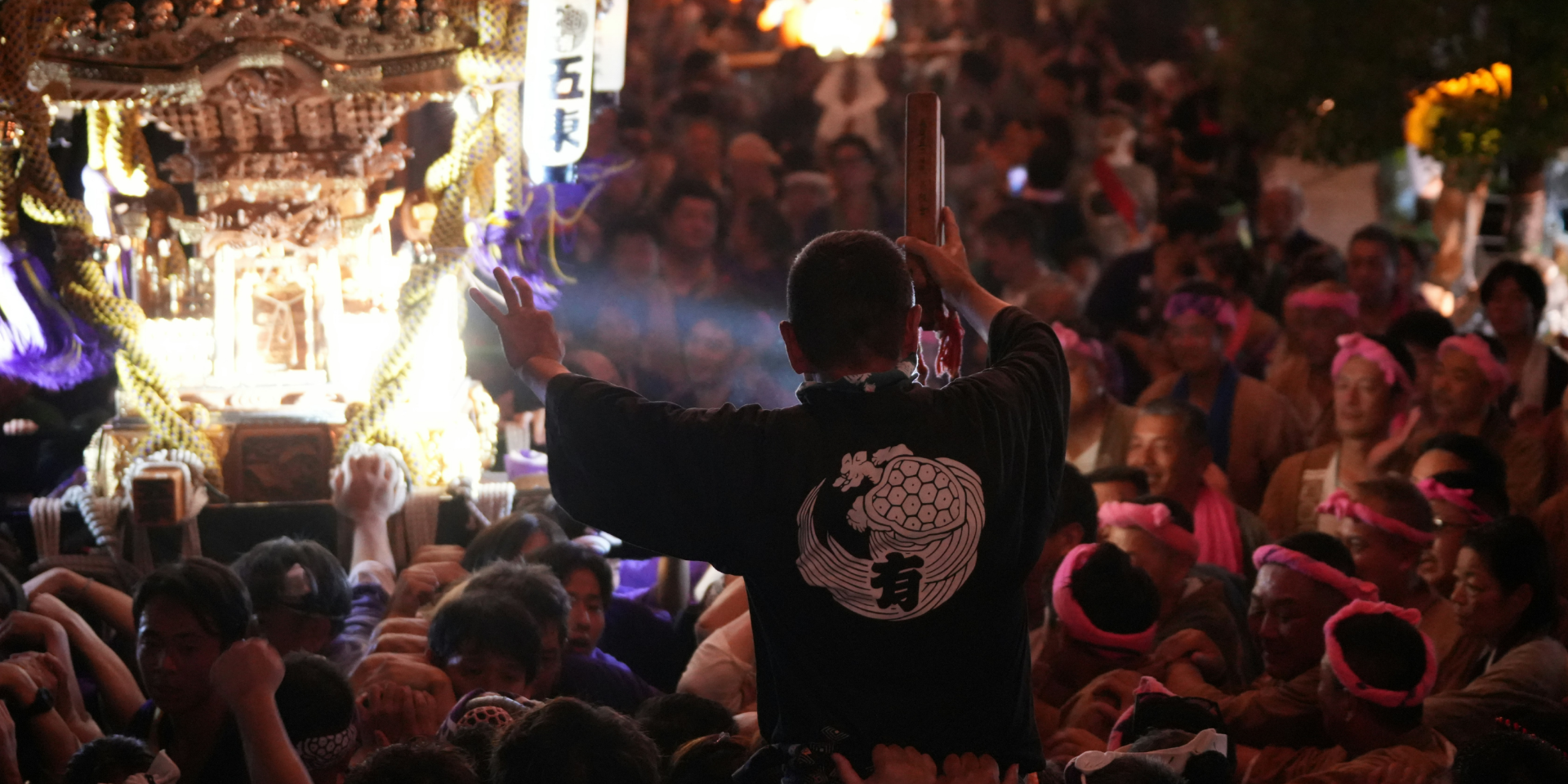 価値を生み、未来を創る